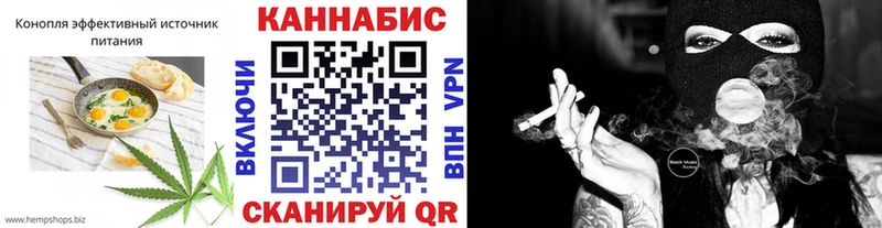 Canna-Cookies конопля  дарнет шоп  Мосальск 