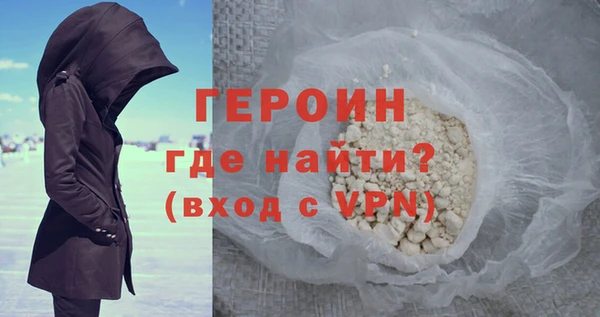 сатива Краснотурьинск