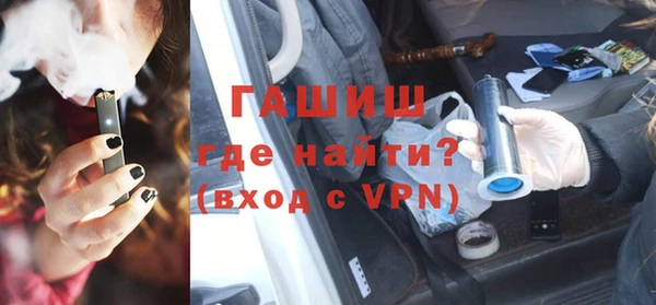 сатива Краснотурьинск