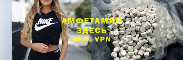 гашишное масло Краснослободск