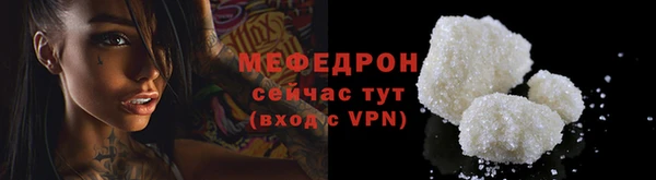 гашишное масло Краснослободск