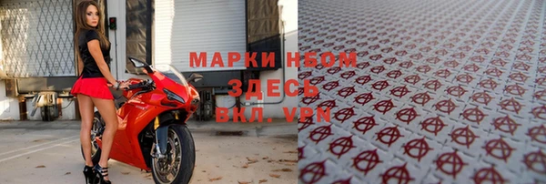 кокс Остров