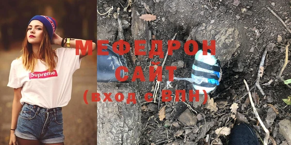 марки nbome Красноперекопск