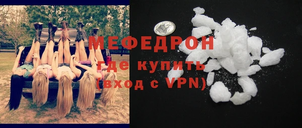 сатива Краснотурьинск