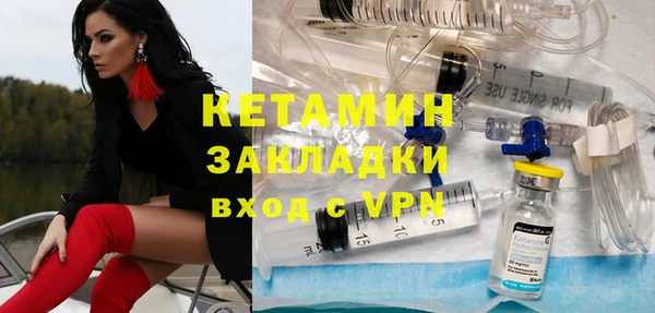 гашишное масло Краснослободск
