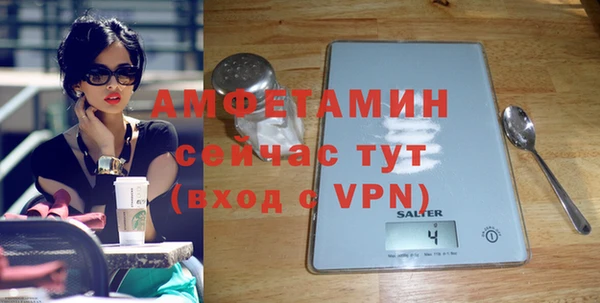 марки nbome Красноперекопск