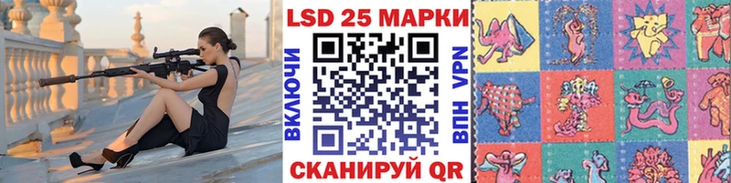Наркотические марки 1,5мг  как найти наркотики  Мосальск 