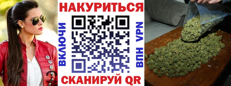 KRAKEN ССЫЛКА  Мосальск  Бошки Шишки White Widow 